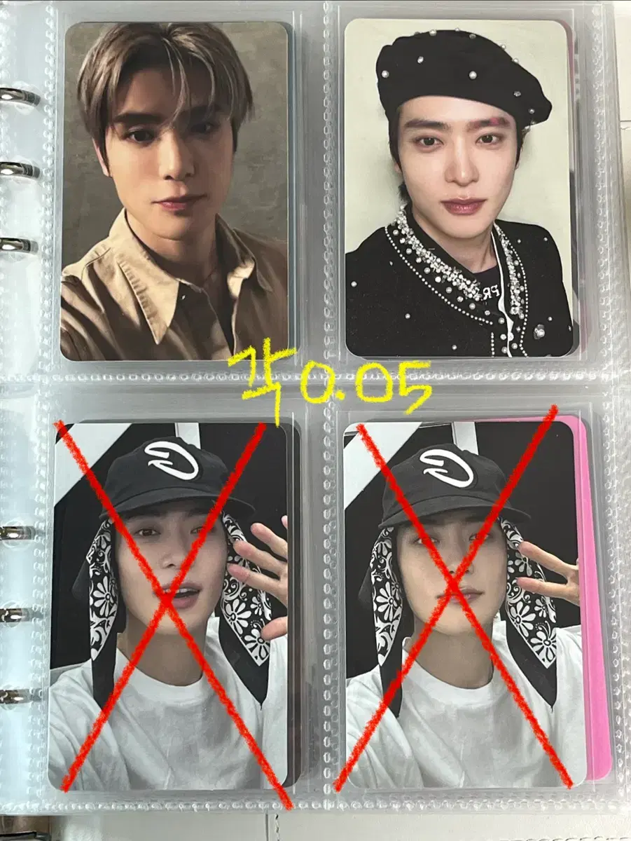 thumbnail-2